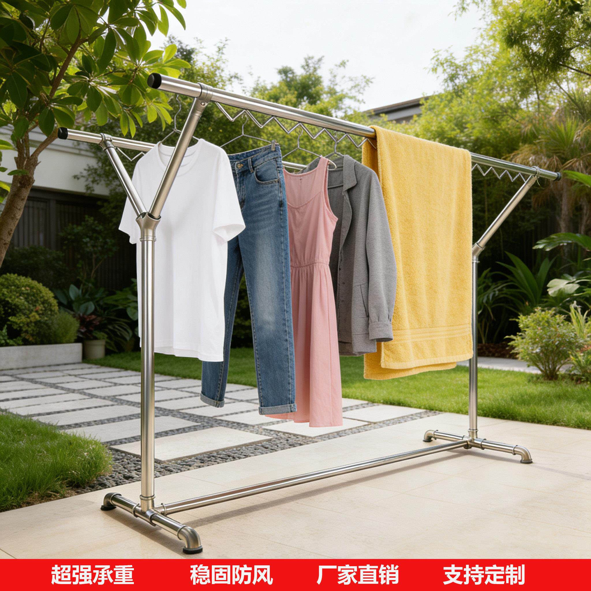 钢管晾衣架室内阳台双杆简约防风加粗加厚服装展示落地晾晒挂衣架