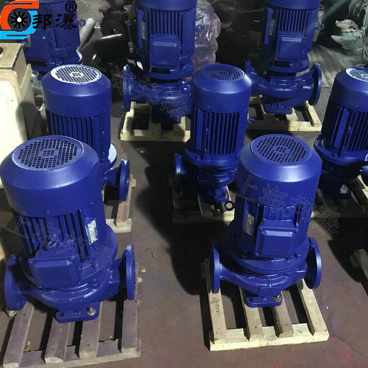 管道循环泵 ISG65-200IA 冷热水管道压泵 立式离心泵 管道泵