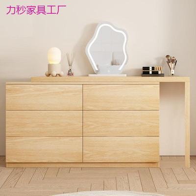 实木梳妆台斗柜卧室化妆台斗柜一体收纳柜家用书桌化妆桌奶油斗柜