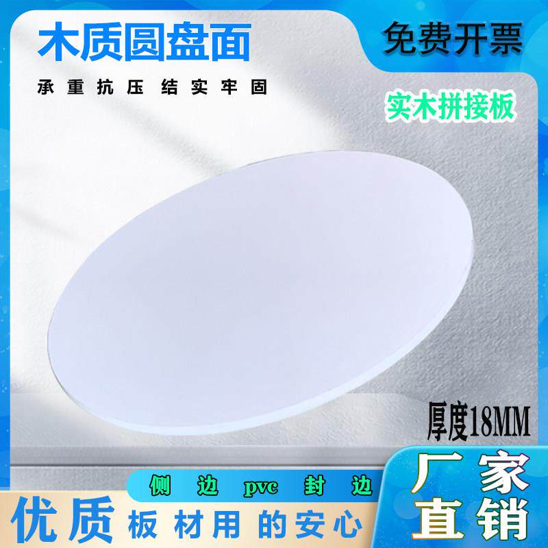 电动遥控舞台转盘工业展示可调速钢架旋转底座摩托车展示台木板面