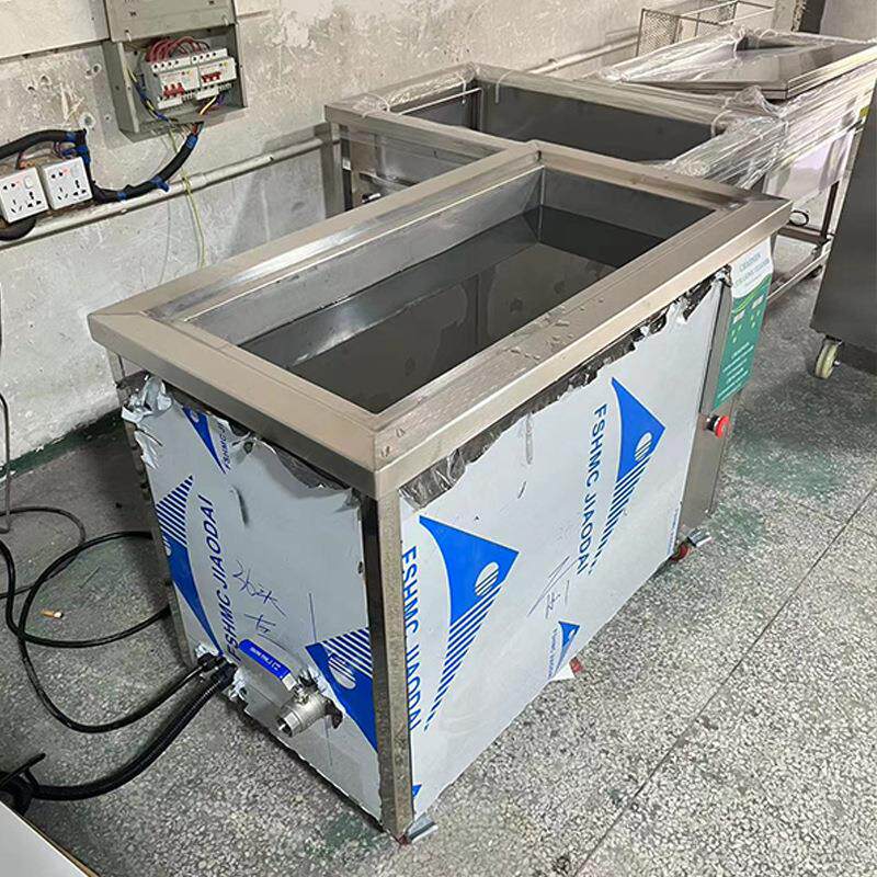 超能超声波清洗机船舶高尔夫球杆五金零件清洗超声波工业设备厂家