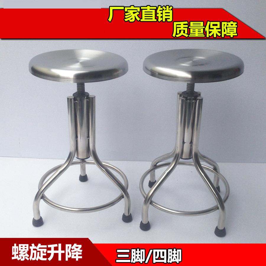 手术圆凳(三脚/四脚)不锈钢手术圆凳防滑防水护士圆凳四脚圆凳