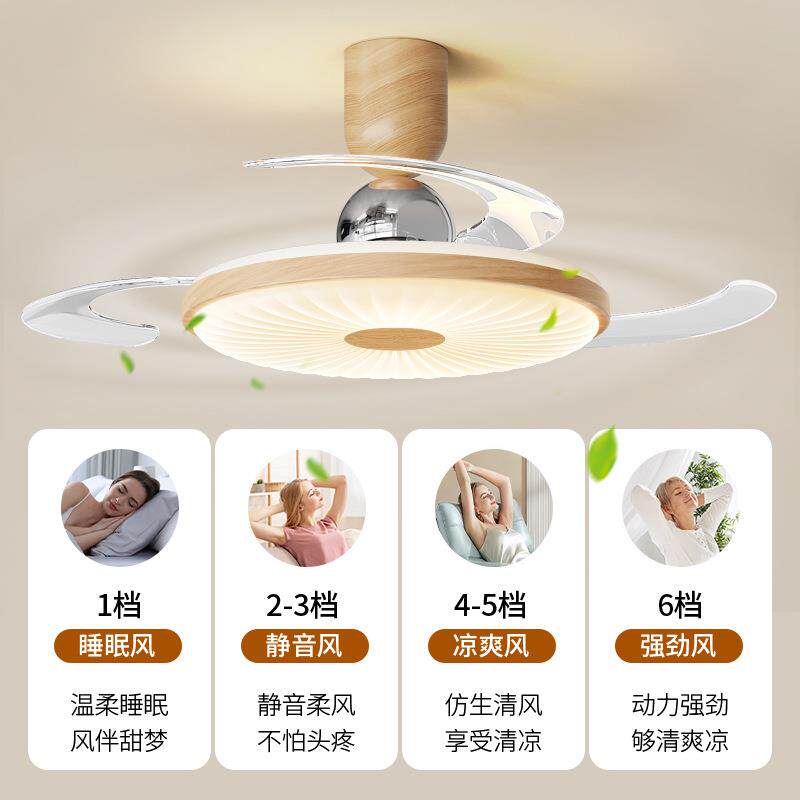 中古风餐厅风扇灯隐形大风力吊扇灯卧室风扇一体电扇灯吸顶风扇灯