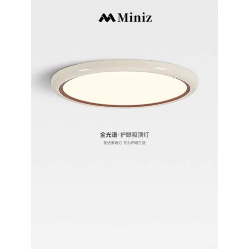 非欧几里得几何