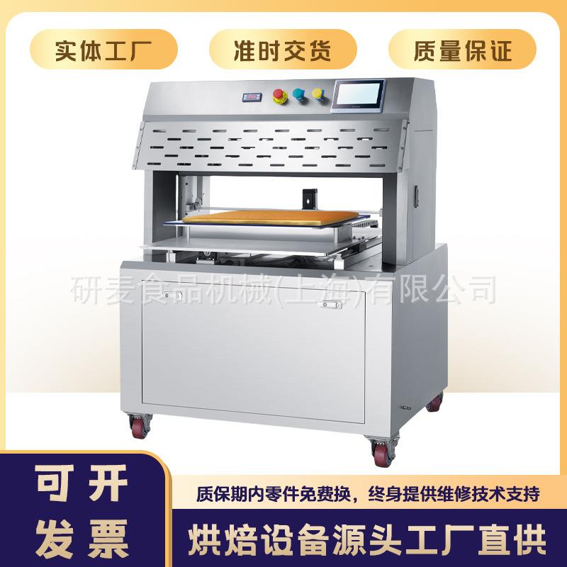 全自动蛋糕切割机S500面包切割机 瑞士卷分块切割机 食品厂切割机
