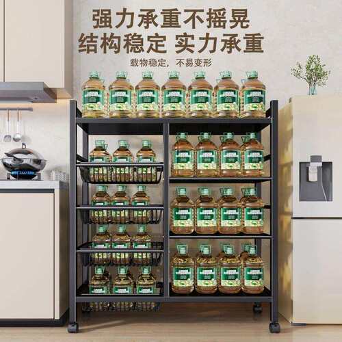 厨房置物架落地多层蔬菜微波炉收纳架果蔬收纳架多功能网篮储物架