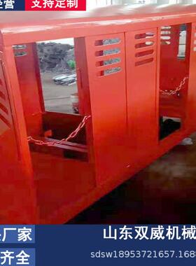 双威供应煤矿用电机车牵引平巷人车 PRC8人平巷人车厂家