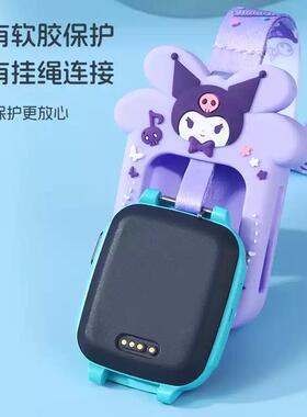 通用荣耀亲选视海卫家W251儿童电话手表带挂脖套ESA-WB002i保护壳