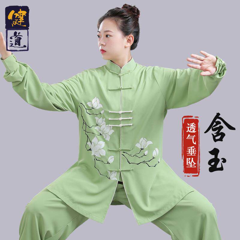 健道太极服女2024新款中式手绘武术表演训练服男太极拳练功服春夏