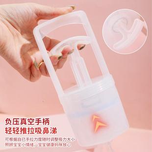 台湾知母时手拉式吸鼻器配件 宝宝婴幼儿童吸鼻涕神器吸鼻瓶吸管