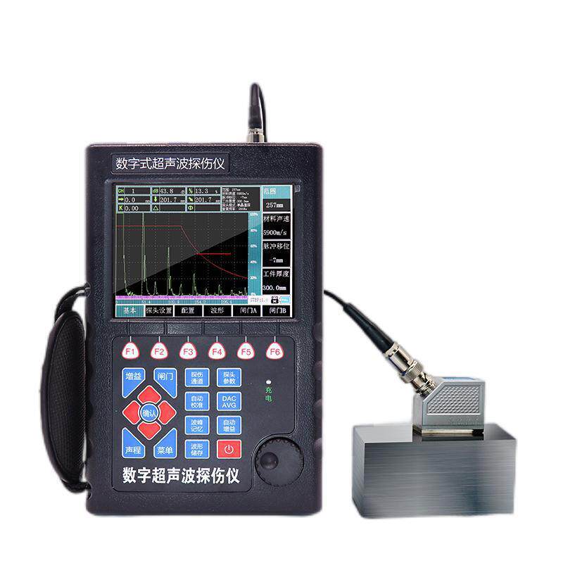 AG-800超声波探伤仪全数字超声波探伤仪金属内部焊缝裂缝