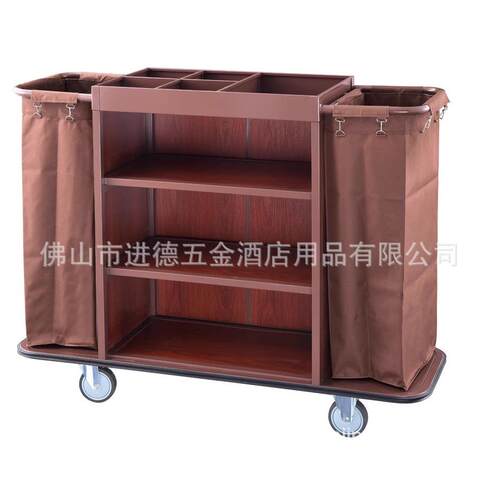 双边客房服务车布车钢木房口车酒店布车多功能清洁服务车