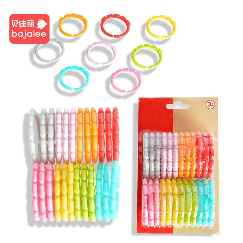 宝宝彩虹串串环磨固齿器婴儿玩具挂环胶圈挂钩手抓环0-1岁锻炼抓,玩具/童车/益智/积木/模型,床铃/床挂,淘宝优惠券,粉丝福利购,淘宝优惠卷