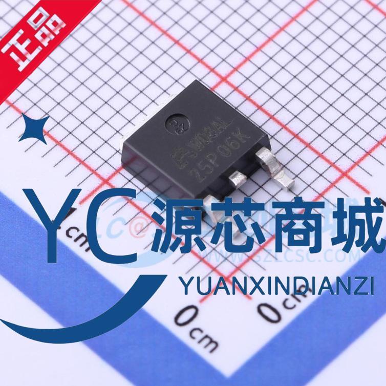 原装正品 25P06K AP25P06K 封装TO-252 P沟道 MOS场效应管芯片