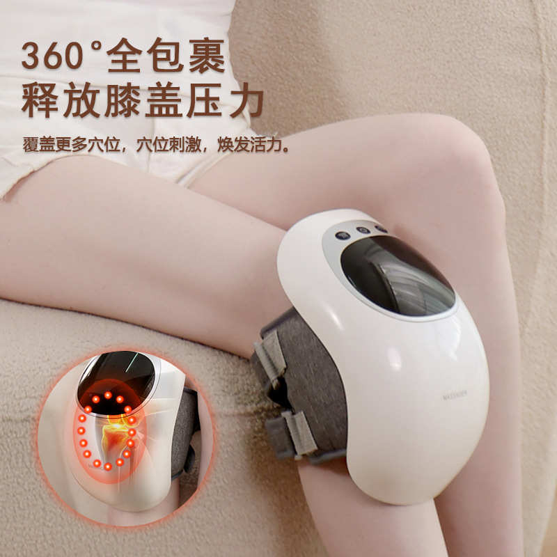 定制膝盖按摩器充电家用热敷护膝理疗膝振动膝盖宝关节按摩仪