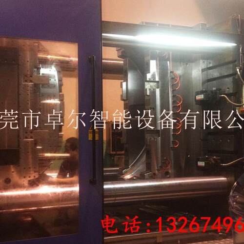 注塑机快速换模系统 夹模器 快速换模装置 液压换模系统 液压码仔