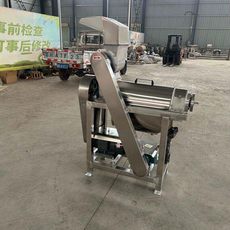不锈钢水果破碎榨汁机橙子哈密瓜木瓜柠檬西柚汁渣分离工业设备