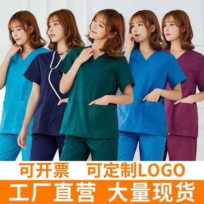 Women Scrubs Set 短袖纯棉洗手服护士隔离衣分体套装工作服
