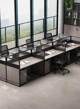职员办公桌椅组合简约现代双四人工位员工桌六人位屏风办公室卡座