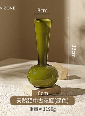 正品摩登主妇MONAZON中古花瓶高级花感桌面摆件插干花 E干燥客厅