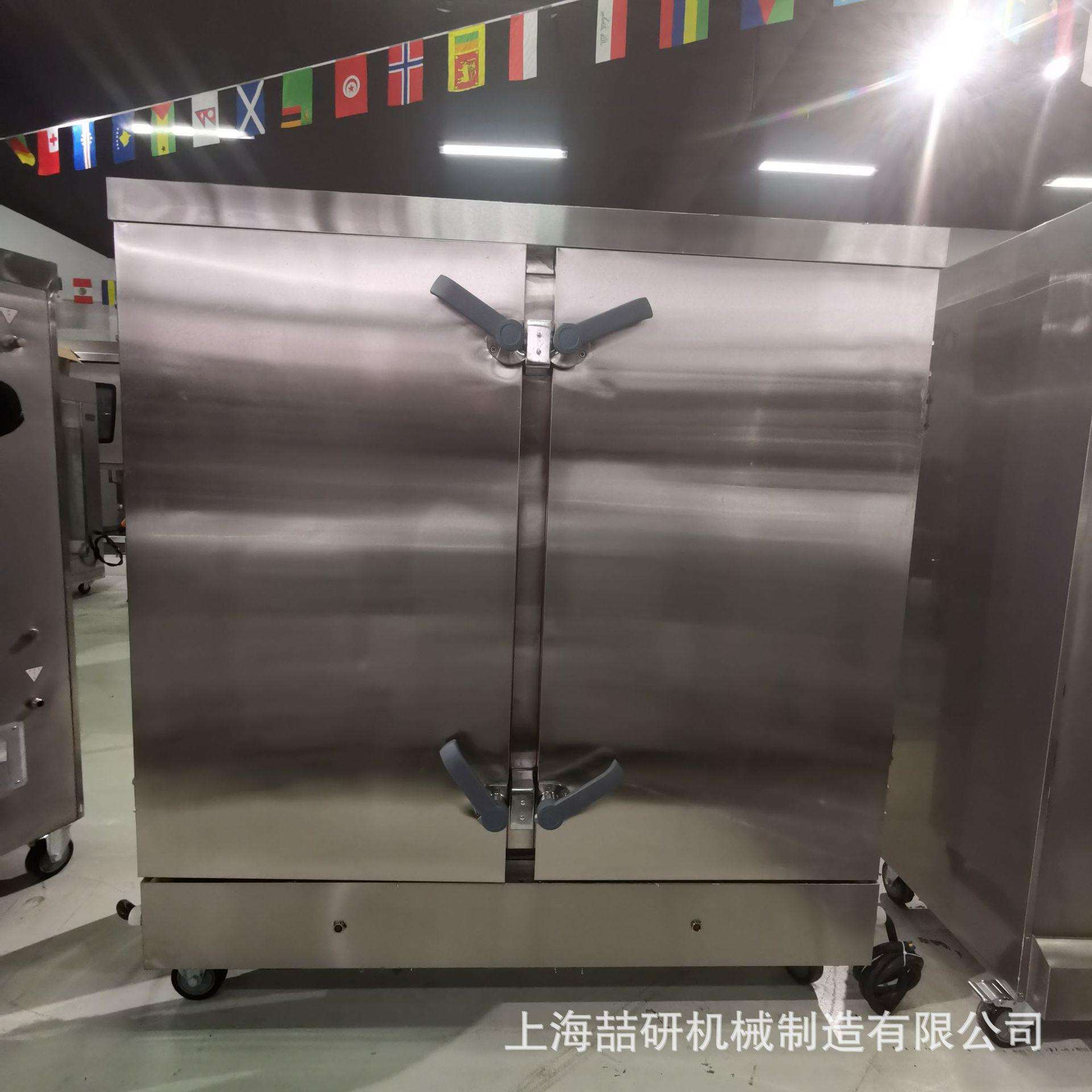 蒸饭柜4盘电蒸箱 食堂饭店电热快速蒸饭蒸柜蒸饭箱多功能蒸饭车