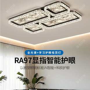 轻奢高级感意式 客厅灯2025新款 极简大气家用客厅主灯长方形吸顶灯