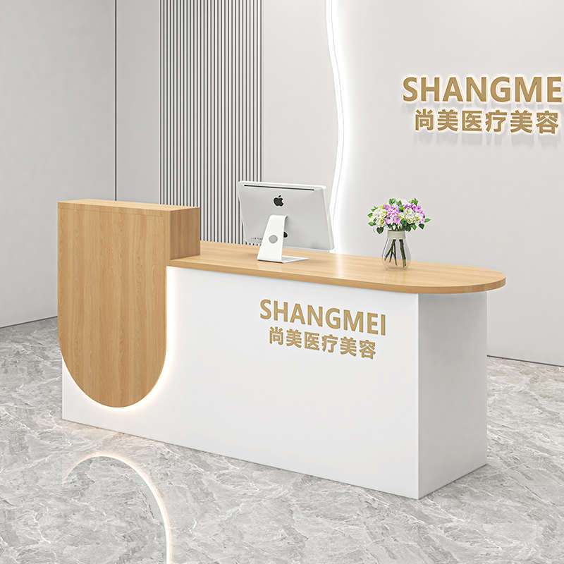 收银台吧台店铺小型服装店商用柜台简易轻奢美容院公司前台接待台