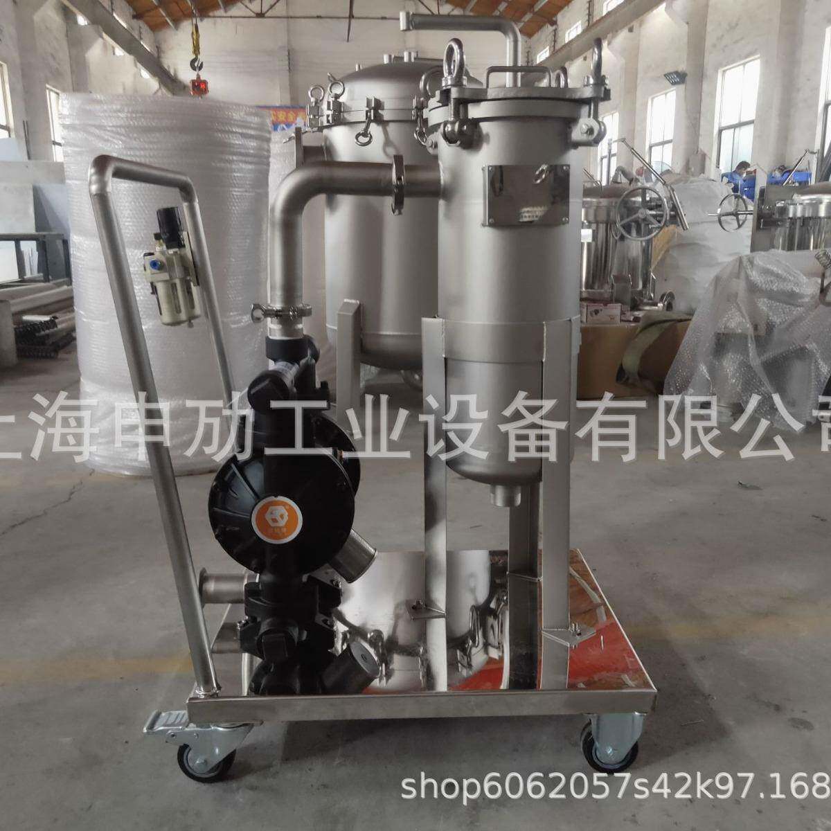 304小推车隔膜泵袋式过滤器，胶水、涂料、油墨过滤滤芯耐腐超滤