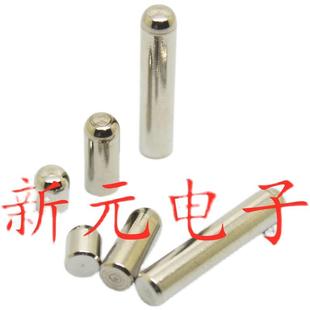 5.9 16.1 平 5.4 实心销 5mm圆柱销圆 5.5 6.5 不锈钢销钉5.1 6.4