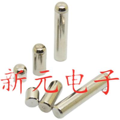 不锈钢销钉5.1/5.4/5.5/5.9/16.1/6.4/6.5*5mm圆柱销圆/平 实心销