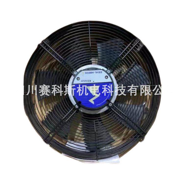 1625480510改为1625484801原厂促销阿特拉斯空压机轴流风扇