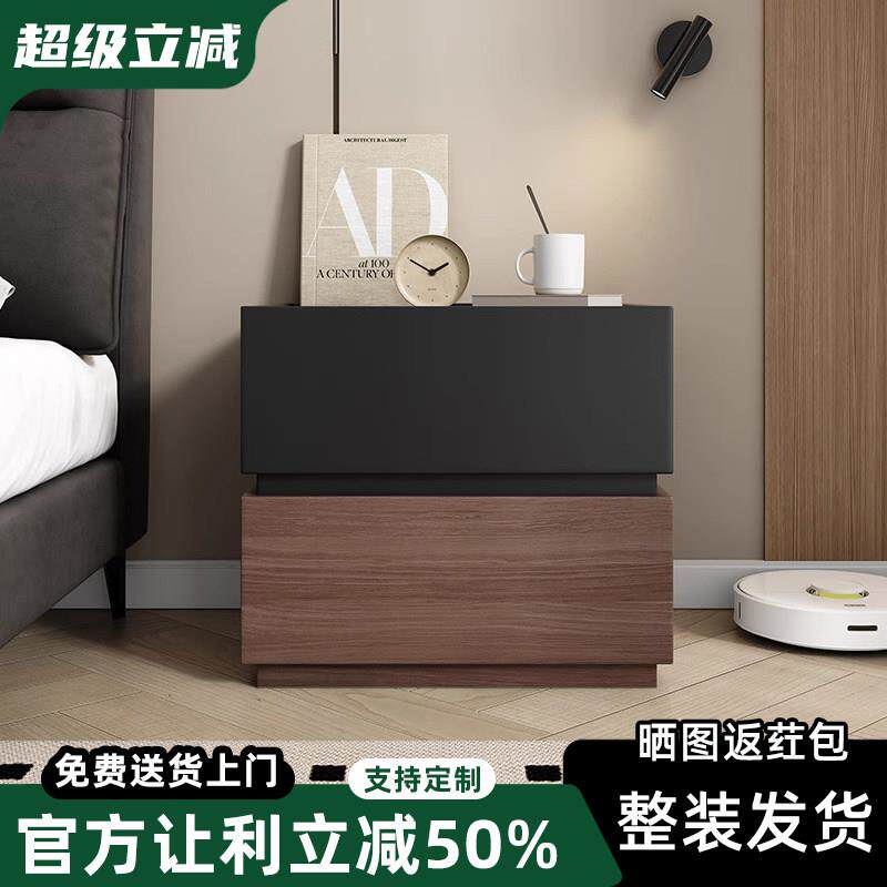床头柜现代简约2026新款卧室家用小户型轻奢高级感床边收纳置物柜