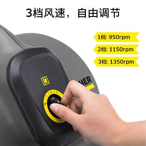 卡赫AB30/ 45大功率公共所洗手间卫310厕生间地面吹烘干机干机吹