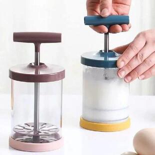 Small Beater Whisk Egg Cream Held Hand Mini Cup