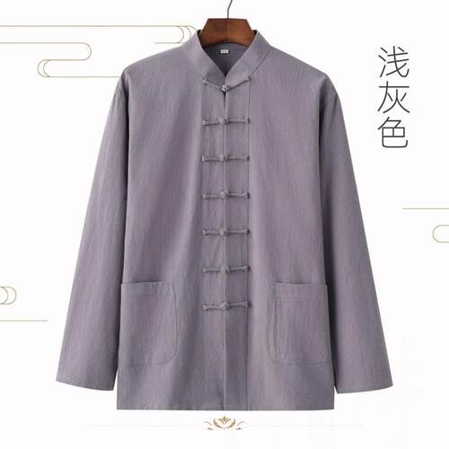 高档季夏棉中极国风短袖唐装男女新中式汉服衬衫复古盘扣居士服麻