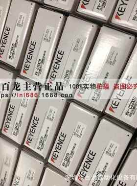 KYNECE基恩士EGS-P12C10M12标准电缆(12 针)10 m全新原装现货