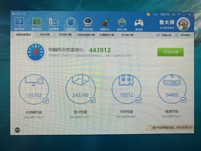 热点讨论:攀升电脑是品牌吗?攀升电脑对比起宁美国度如何?