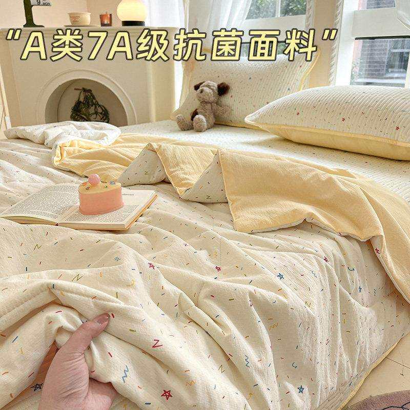 A类层纱夏子凉双被OSI抗菌可机洗芯儿童凉被被床盖四件套夏天薄款