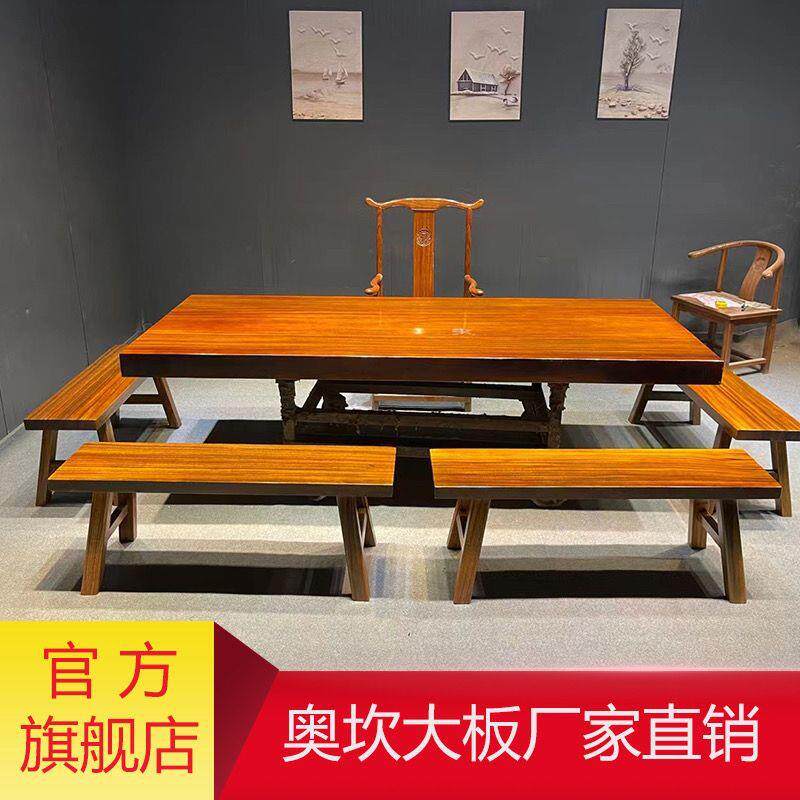 奥坎实木大板桌奥坎大板桌绿心檀大板办公桌餐桌茶桌整板查看