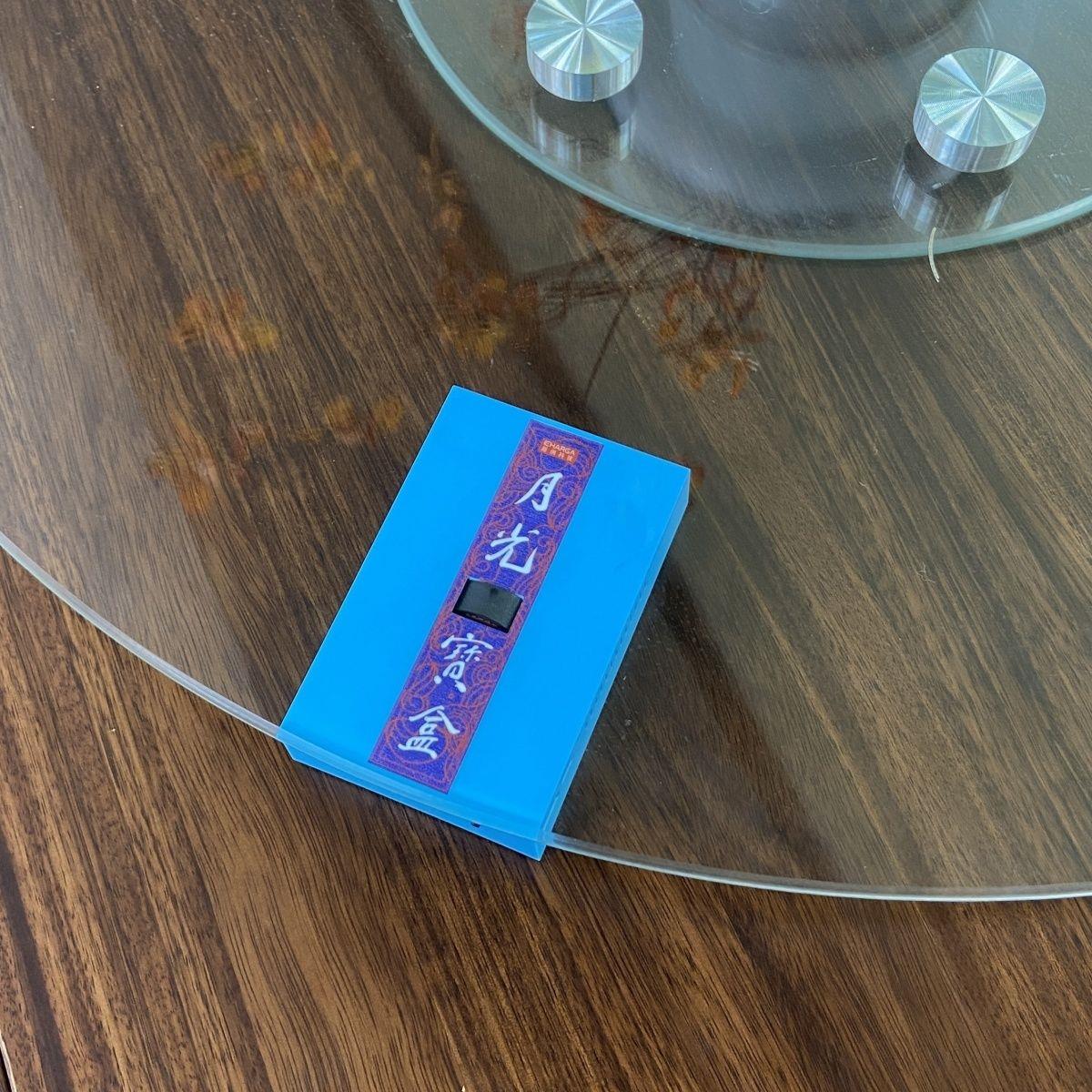 月光宝盒自动转盘电动转盘器免安装家用圆桌无线自动转桌器玻璃转