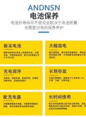 KANGLIDA康利达蓄电池12V1.3AH