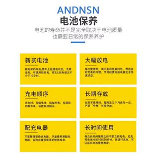 KANGLIDA康利达蓄电池12V1.3AH