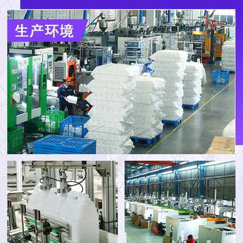 2XUS升手提塑料5桶2.公斤塑胶桶果汁糖香精蜂蜜罐浆食装品级包塑