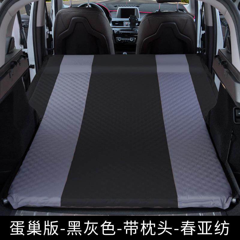 车载自动充气床垫汽车SUV越野车专用后备箱旅行床气垫床车内睡觉