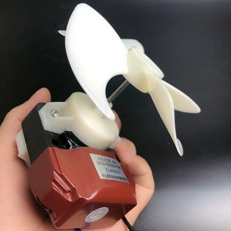 乐盛华凌冰箱风扇电机Hy-Yzf-B2薄型冰箱电机220V冷却风扇电机