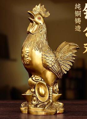 纯铜十二生肖文昌鸡 黄铜吉祥招财摆件 新中式动物造型客厅装饰小