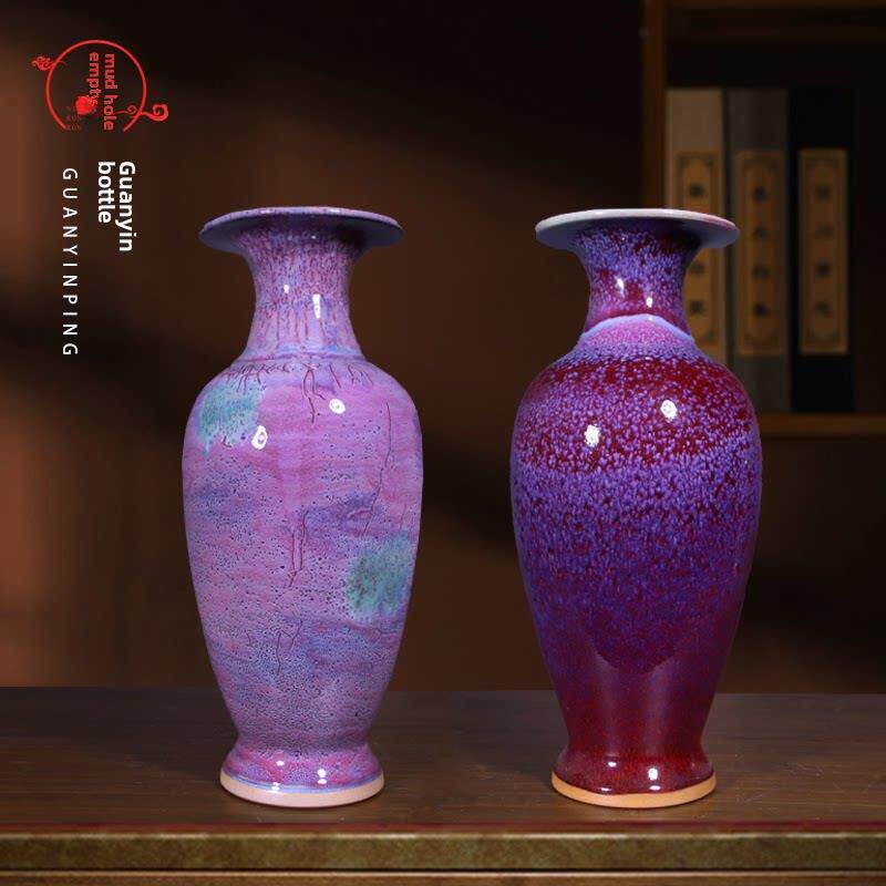 泥空炻器窑变成花瓶装饰品水培创意插花陶瓷客厅插花干花装饰工艺