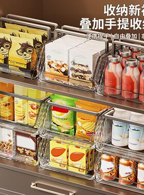 Kitchen Cabinet Storage Boxes, Home Kitchen Organizer Bins,