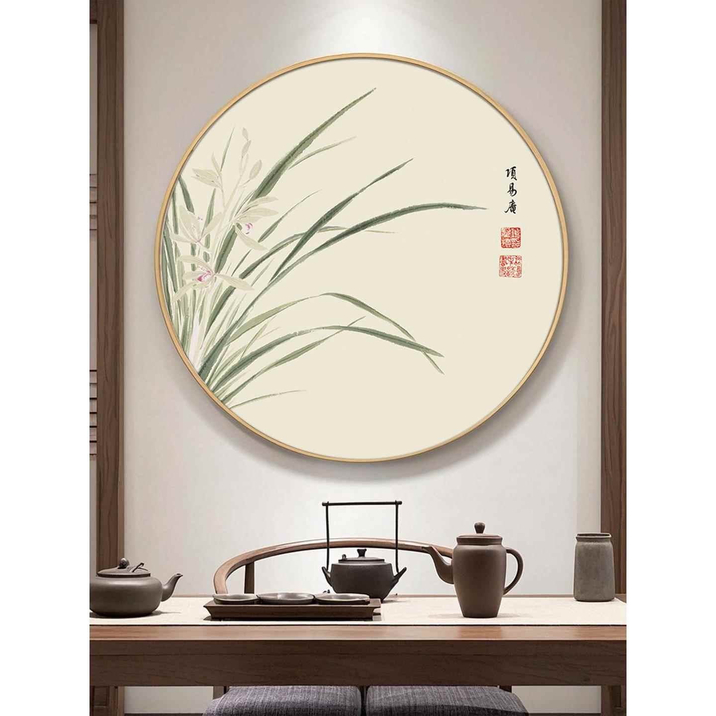 圆形装饰画中国风客厅兰花挂画入口壁画茶室书房新中国风古风背景
