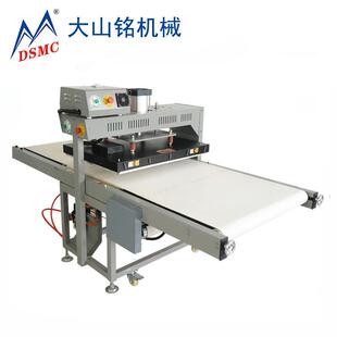 气动流水式 DSMC 大山铭 工厂 全自动烫画机 热压烫画机